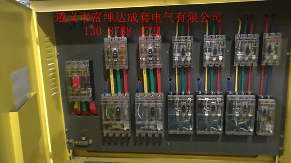 遵義配電箱批發